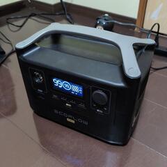 ECOFLOW Riverpro ポータブル電源