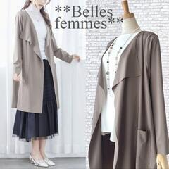TRUBE 後ろボタン トッパーカーディガン ドレープ L-LL...
