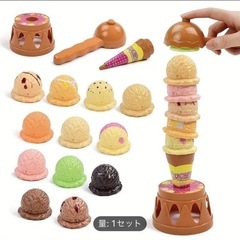 アイスクリーム屋さんセットの画像