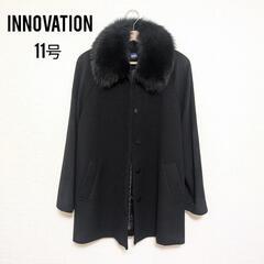 Innovation 改革 カシミヤコート ブラック 11号 ブ...