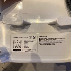 e angle 【イーアングル】ステーションクリーナー 未使用に近いの画像