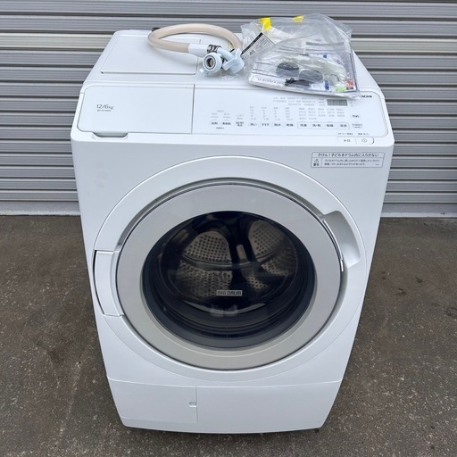 2022年製日立 ドラム式洗濯乾燥機 BD-SV120HL 洗濯12k乾燥6k