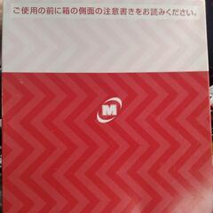 ミドリ安全靴の画像