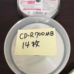 【maxell CD-R 700MB14枚】【ALL-WAYS DVD-R10枚】の画像