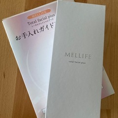 【新品】メリフ　美顔器