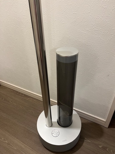 Cado カドー　加湿器 STEM 700i(HM-C700i) クールグレー