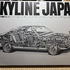 日産SKYLINE JAPAN のイラストパネル　壁掛け　作品　ボード