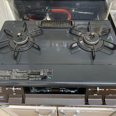 ガスコンロ　LPガス