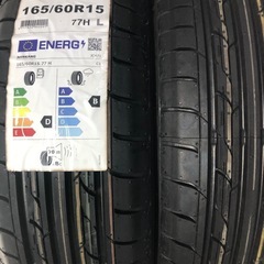 軽、普通車タイヤ 165/60R15 4本セット(工賃、廃タイヤ...