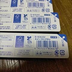 ★日本製★歯ブラシ3本セットの画像