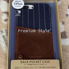 【新品・未開封】iPhone7Plus カバー1⃣