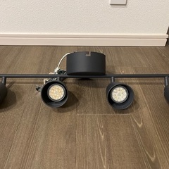 スポットライト型間接照明　KNUTBO クヌートボー