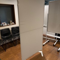 パーテーション