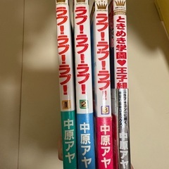 漫画の画像