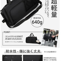 新品未使用！ボストンバッグ 40L 4WAY リュック大容量 防水 旅行　ジムバッグ　ゴルフの画像