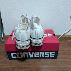 スニーカーの画像