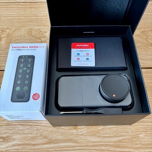 SwitchBot Pro　スマートキー スマートロック