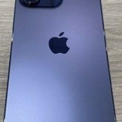 iPhone14promax
