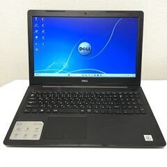 ★2020年製★ 第10世代i5 メモリ16GB テンキー付き ...