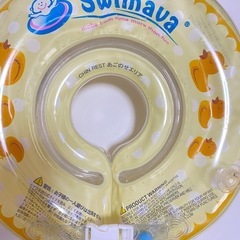 スイマーバ レギュラーダック イエロー
