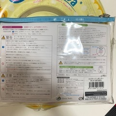 スイマーバ レギュラーダック イエローの画像