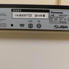 【相談中】パナソニック　ブルーレイプレイヤー　DMP-BD79の画像
