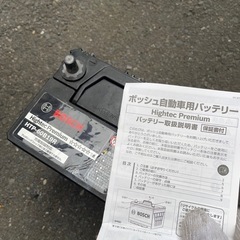 【値下げ可】保証書付　60B19R 使用期間一年　良好気味　自動...
