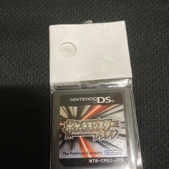 ポケットモンスタープラチナ、DS