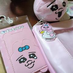 おぱんちゅうさぎまとめ売りの画像