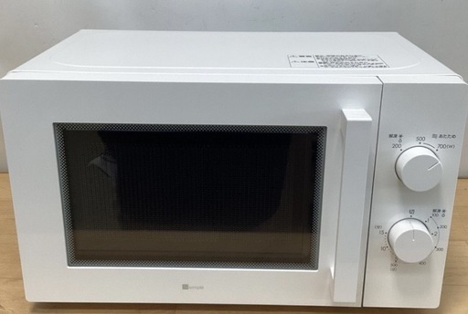 電子レンジ【配達無料お届け設置出来ます?都内近郊?】NITORI製700W✨除菌クリーニング済み✨極美品✨他にも冷蔵庫.洗濯機.電子レ