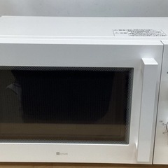 電子レンジ【配達無料お届け設置出来ます💫都内近郊🚚】NITORI製700W✨除菌クリーニング済み✨極美品✨他にも冷蔵庫.洗濯機.電子レンジ.オーブン電子レンジ.炊飯器.テーブル&椅子.机&チェアー.ベット&マットレス.ドレッサーなど多種多様な美品が有ります✨お気軽にお問い合わせ下さい💫の画像