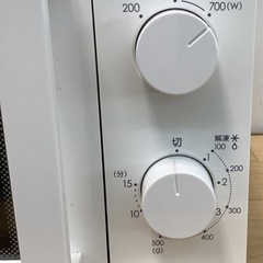 電子レンジ【配達無料お届け設置出来ます💫都内近郊🚚】NITORI製700W✨除菌クリーニング済み✨極美品✨他にも冷蔵庫.洗濯機.電子レンジ.オーブン電子レンジ.炊飯器.テーブル&椅子.机&チェアー.ベット&マットレス.ドレッサーなど多種多様な美品が有ります✨お気軽にお問い合わせ下さい💫の画像