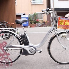 パナソニック電動自転車　12AH
