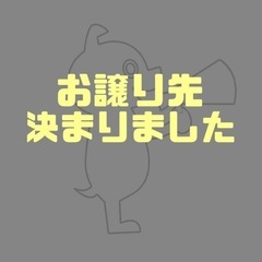 ハイチェア