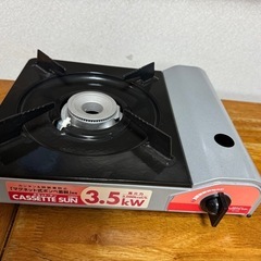 卓上 カセットコンロ
