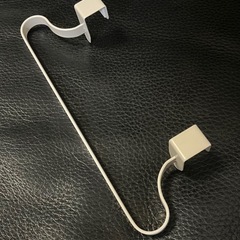 タオルハンガー（タオルバー）　ニトリ　モカ　デコホーム商品の画像