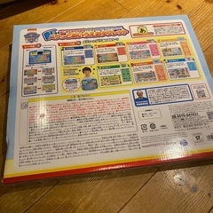 パウパトロール パウっとあいうえおタブレットの画像