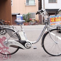 中古車　電動アシスト自転車　パナソニック8AH