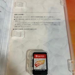 リングフィット アドベンチャーの画像