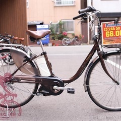 美品　電動アシスト自転車　パナソニックバッテリー13.2AH　
