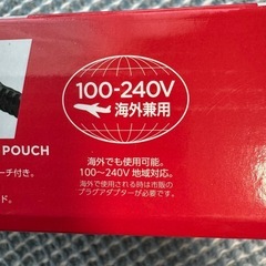 ヴィダルサスーン マイナスイオンストレートアイロン VSI-1024-KJの画像