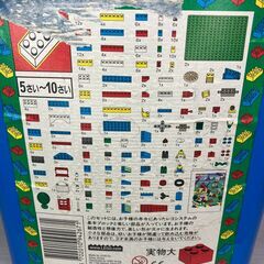 【商談中】ブロック　レゴ　青いバケツの画像