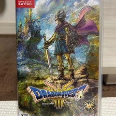 Switch ドラゴンクエスト3 そして伝説へ