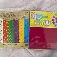 折り紙 メモ帳 まとめ売りの画像