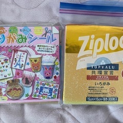 折り紙 メモ帳 まとめ売りの画像