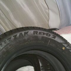 溝あり2本セットブリヂストン スタットレス BLIZZAK REVO2 185/65R14 ①の画像
