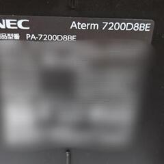 Aterm7200D8BE WiFi7対応NEC製ルーター【お値段要相談】の画像