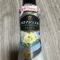洗剤　購入予定者決定
