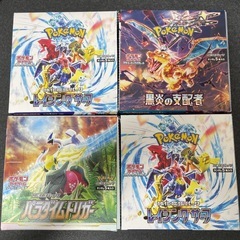 ポケモンカード　BOX  まとめ売り