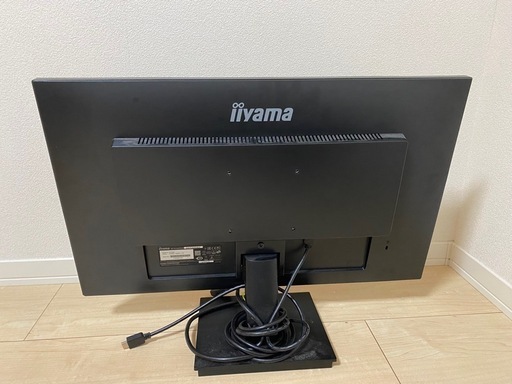 iiyama G2730HSU モニター　27インチ　フルHD